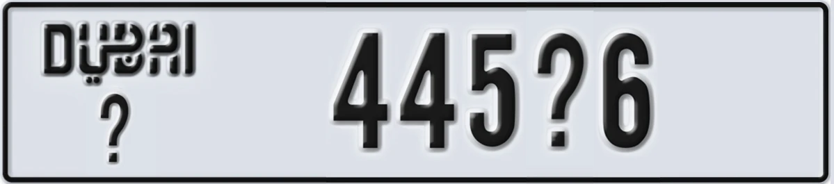UAE License Plate Dubai @ 445@6