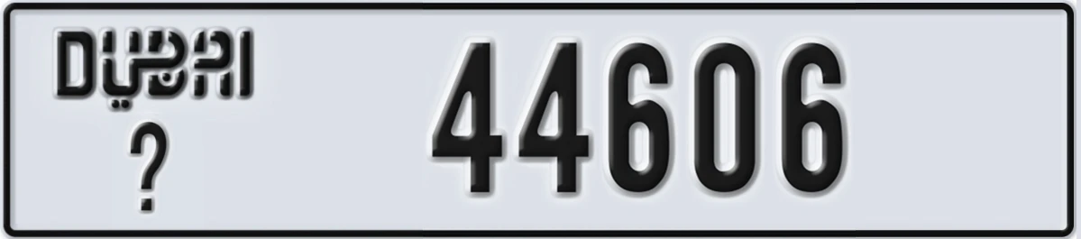 UAE License Plate Dubai X 44606