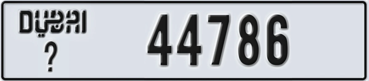 UAE License Plate Dubai @ 44786