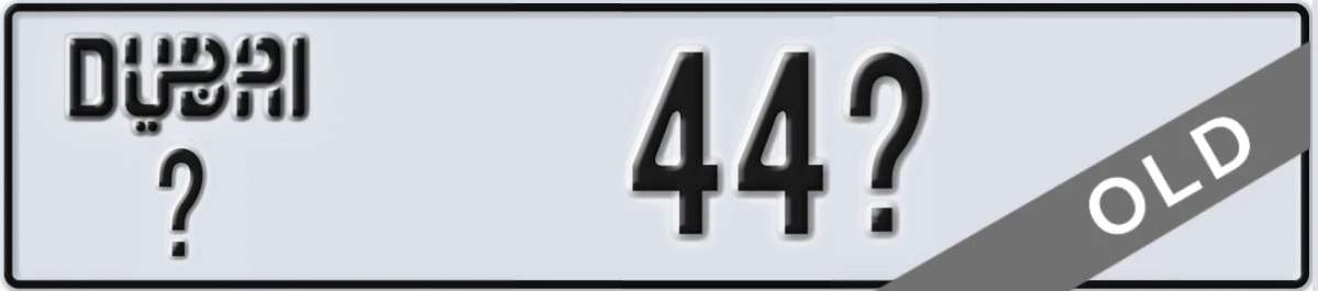 UAE License Plate Dubai @ 44X