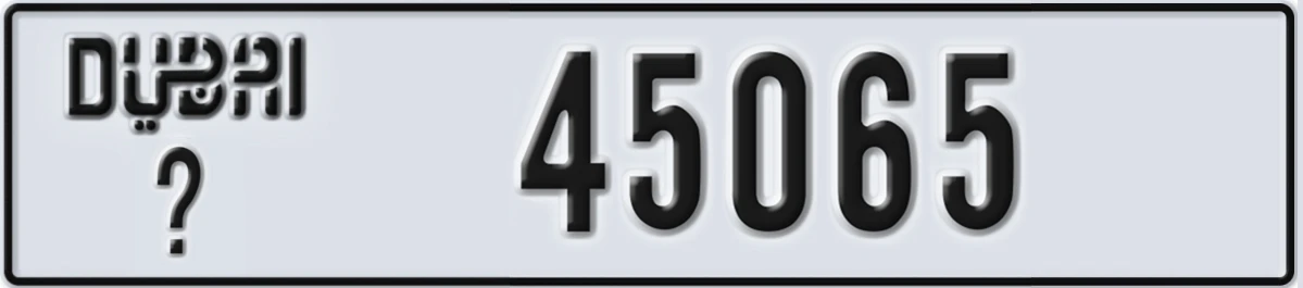 UAE License Plate Dubai X 45065