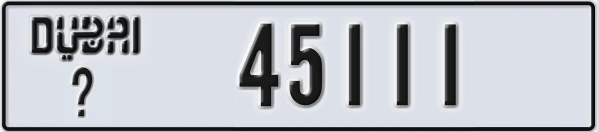 UAE License Plate Dubai X 45111