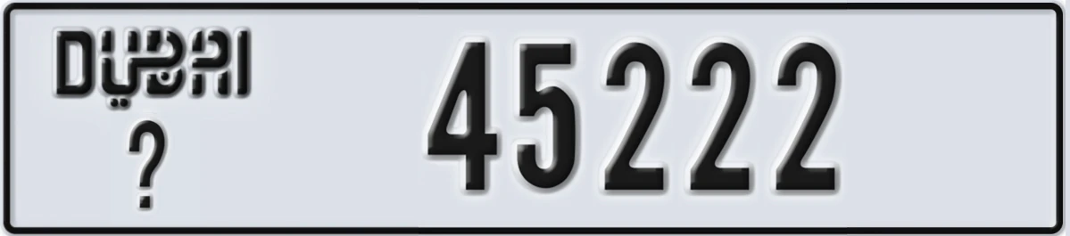 UAE License Plate Dubai @ 45222