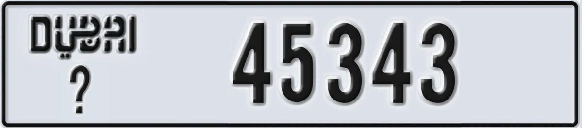 UAE License Plate Dubai @ 45343