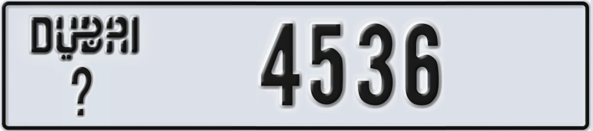 UAE License Plate Dubai @ 4536