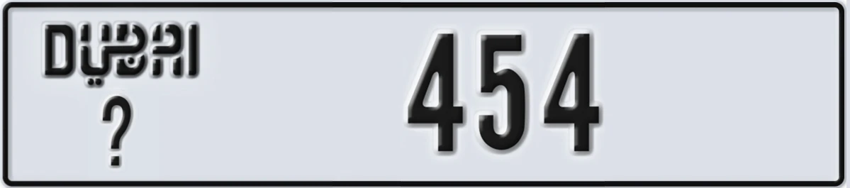 UAE License Plate Dubai @ 454