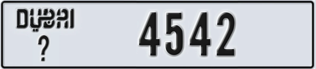 UAE License Plate Dubai @ 4542