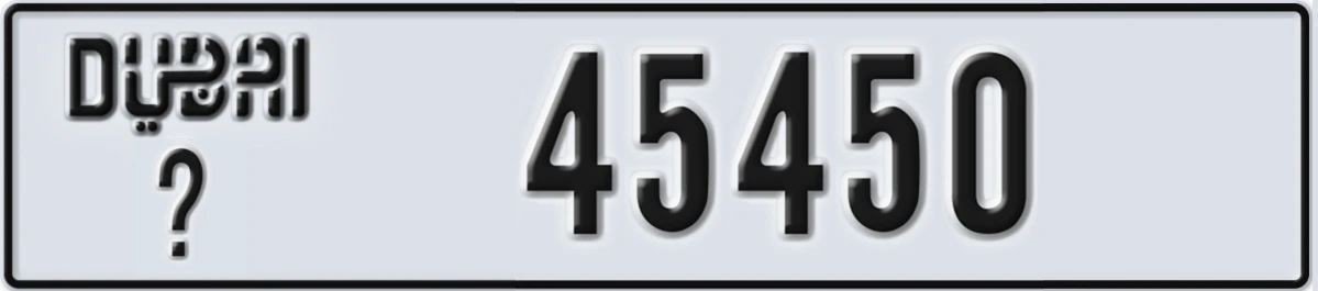 UAE License Plate Dubai @ 45450