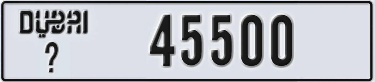 UAE License Plate Dubai @ 45500