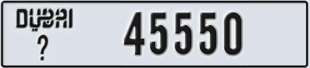UAE License Plate Dubai @ 45550