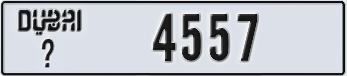 UAE License Plate Dubai @ 4557