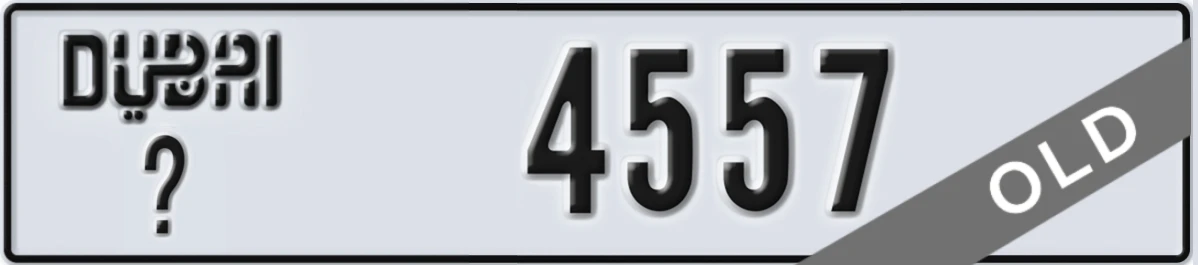 UAE License Plate Dubai X 4557