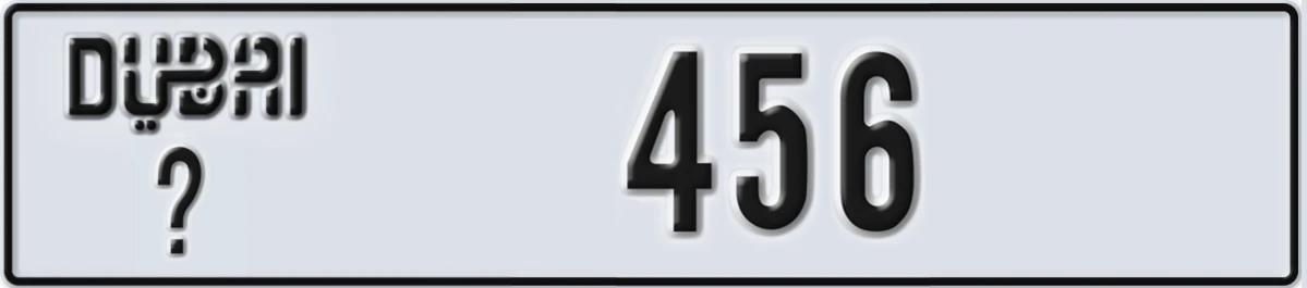 UAE License Plate Dubai @ 456