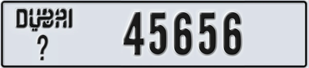 UAE License Plate Dubai @ 45656