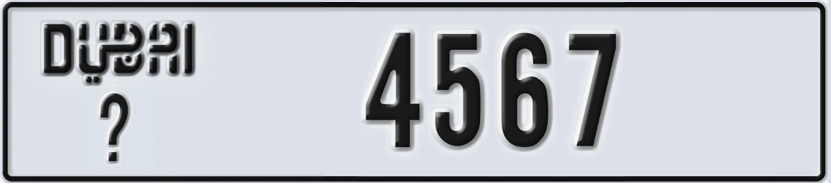 UAE License Plate Dubai @ 4567