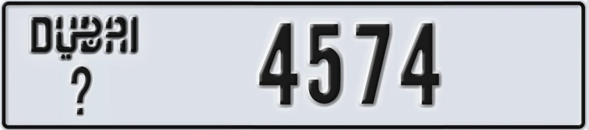 UAE License Plate Dubai @ 4574