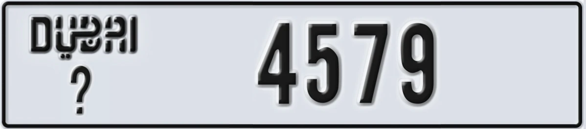 UAE License Plate Dubai @ 4579