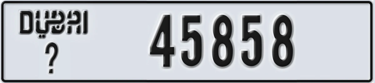 UAE License Plate Dubai @ 45858