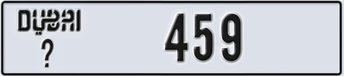 UAE License Plate Dubai @ 459