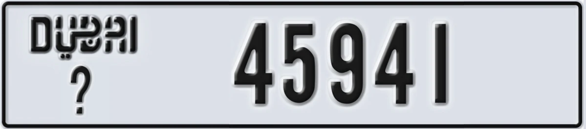 UAE License Plate Dubai @ 45941
