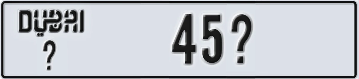 UAE License Plate Dubai X 45X
