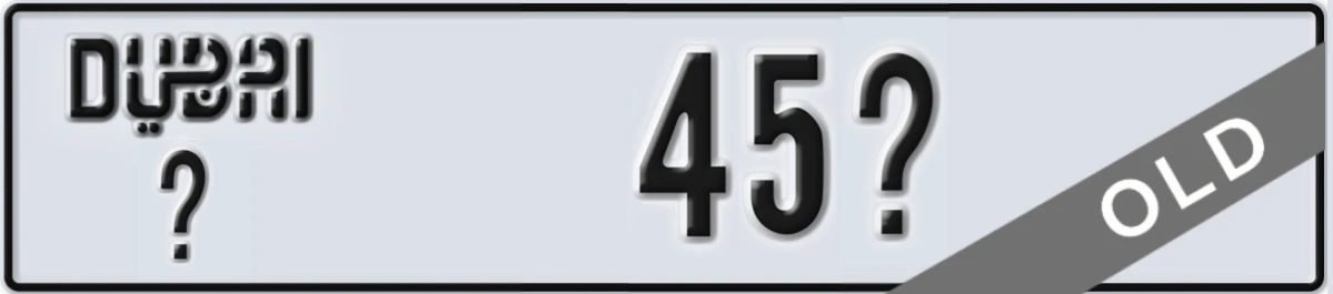 UAE License Plate Dubai X 45X