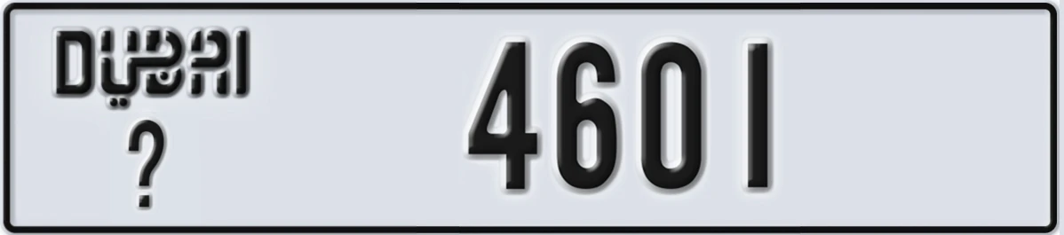 UAE License Plate Dubai X 4601