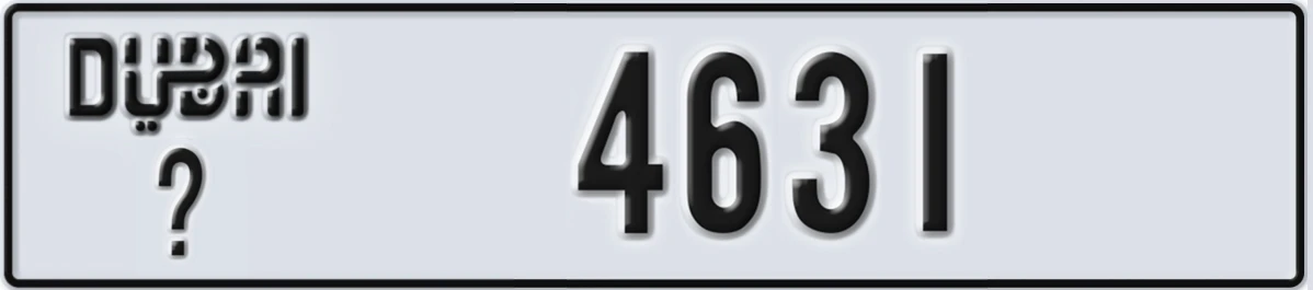 UAE License Plate Dubai X 4631