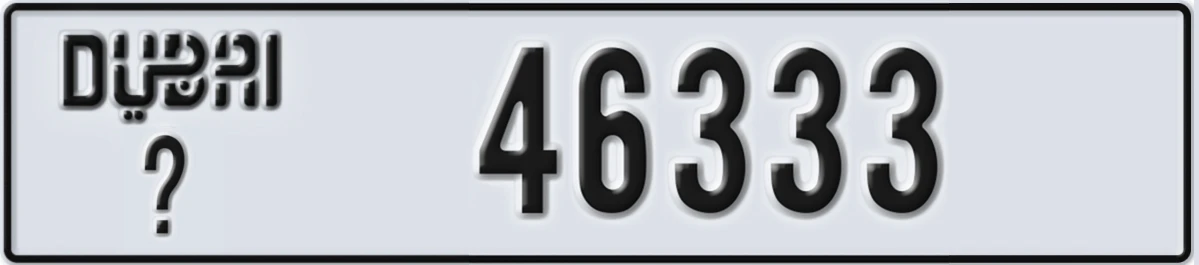 UAE License Plate Dubai X 46333