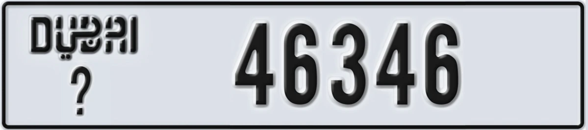 UAE License Plate Dubai @ 46346