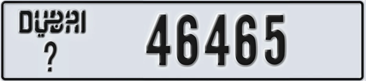 UAE License Plate Dubai @ 46465