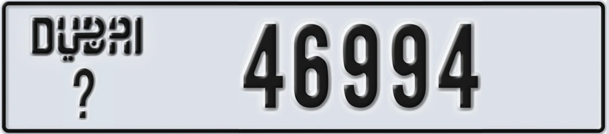 UAE License Plate Dubai @ 46994