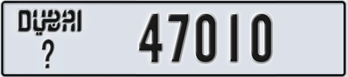 UAE License Plate Dubai X 47010