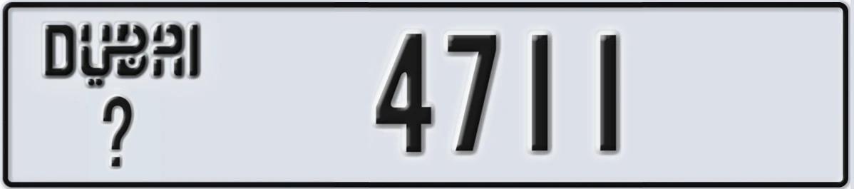 UAE License Plate Dubai @ 4711