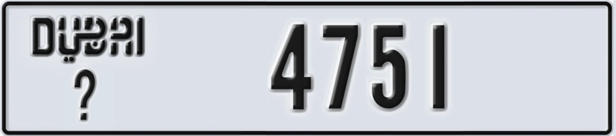 UAE License Plate Dubai @ 4751