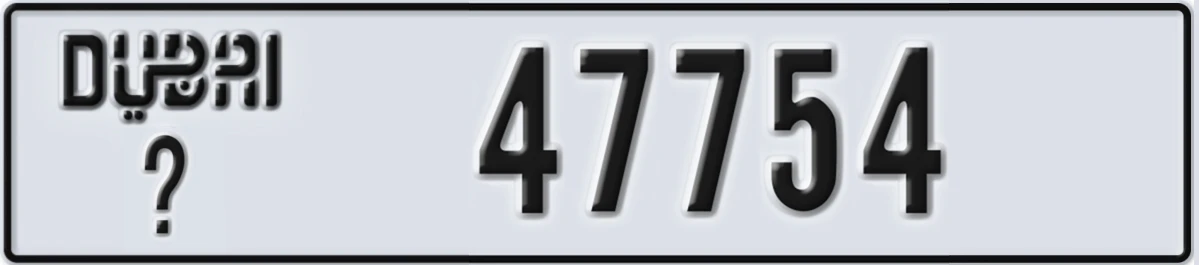 UAE License Plate Dubai @ 47754