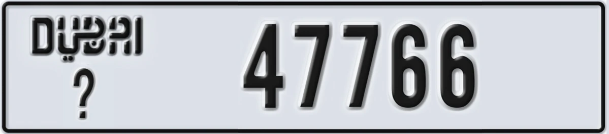 UAE License Plate Dubai @ 47766