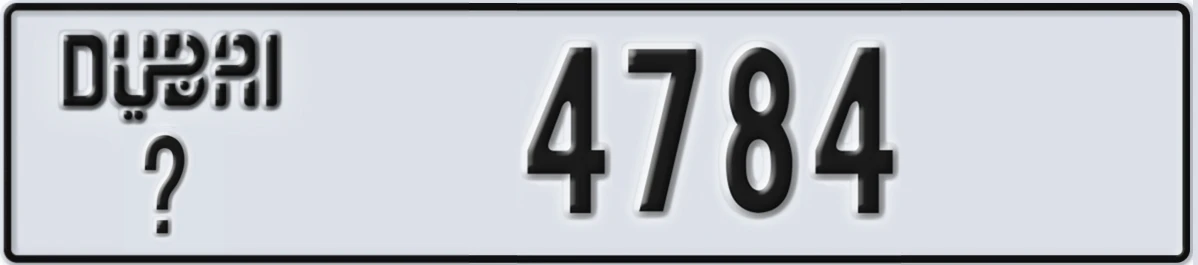 UAE License Plate Dubai @ 4784