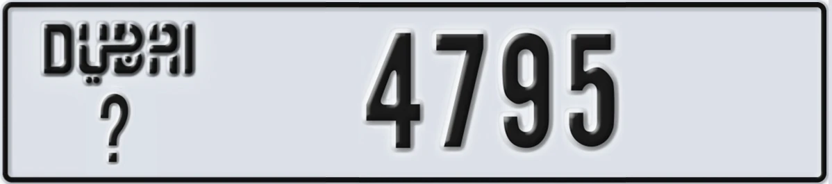 UAE License Plate Dubai @ 4795