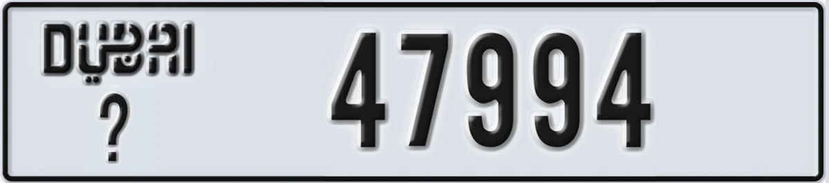 UAE License Plate Dubai @ 47994