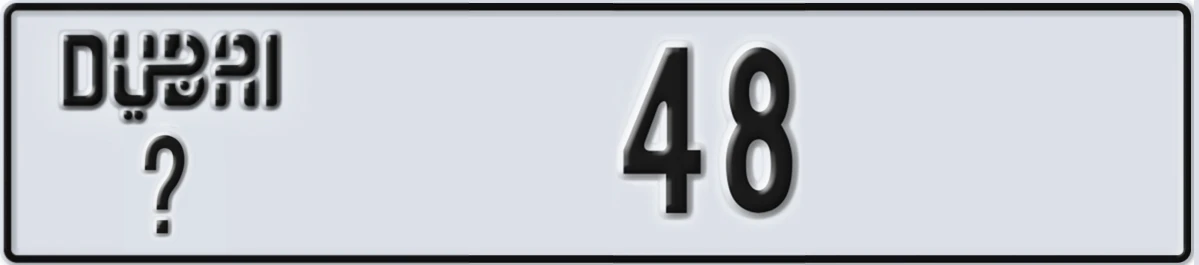 UAE License Plate Dubai @ 48