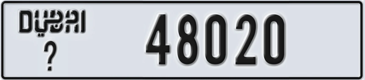 UAE License Plate Dubai X 48020