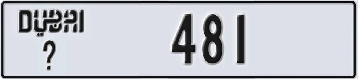 UAE License Plate Dubai @ 481
