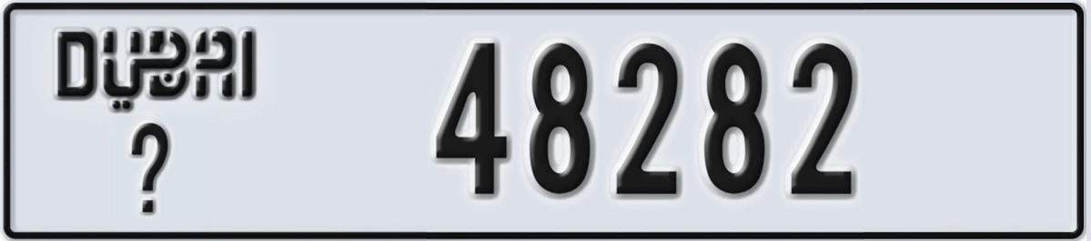 UAE License Plate Dubai X 48282