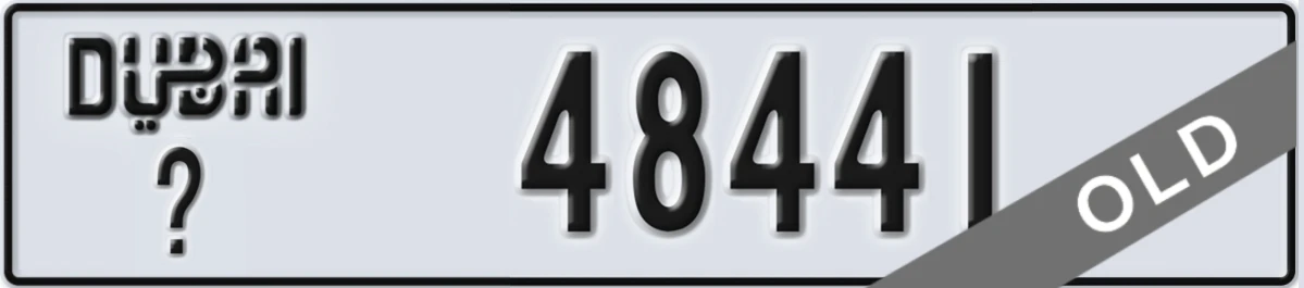 UAE License Plate Dubai X 48441
