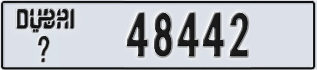UAE License Plate Dubai @ 48442