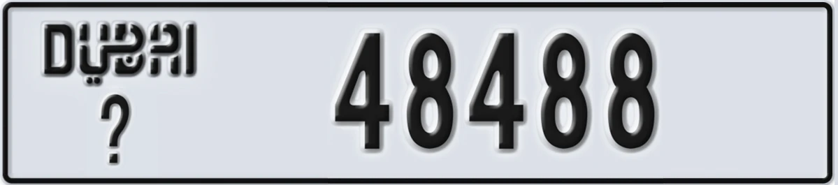 UAE License Plate Dubai @ 48488