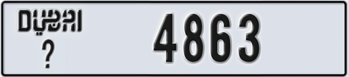 UAE License Plate Dubai X 4863