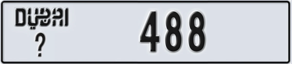 UAE License Plate Dubai @ 488