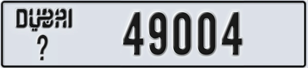 UAE License Plate Dubai X 49004